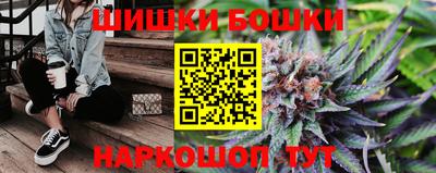 круглые Заводоуковск