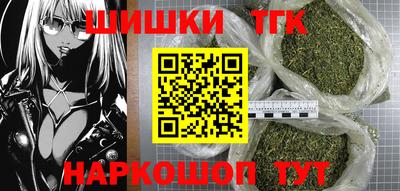 круглые Заводоуковск
