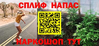 круглые Заводоуковск