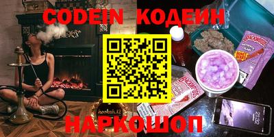 индика Берёзовский