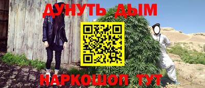 2c-b Заволжье