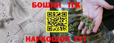 круглые Заводоуковск