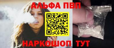 2c-b Заволжье