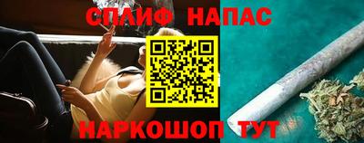 круглые Беслан