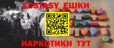 круглые Заводоуковск