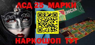 мдпв Жуковский
