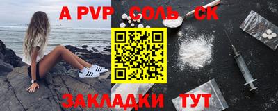мдпв Жуковский