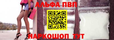 индика Берёзовский