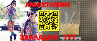 мдпв Жуковский