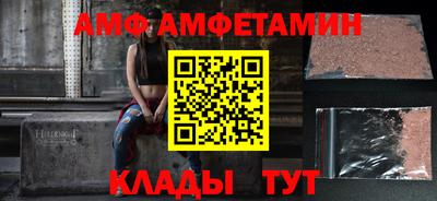 мдпв Жуковский