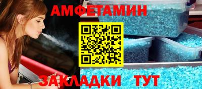 2c-b Заволжье