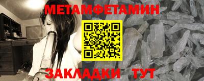 мдпв Жуковский