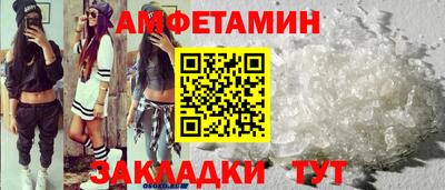 круглые Заводоуковск