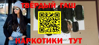 круглые Заводоуковск