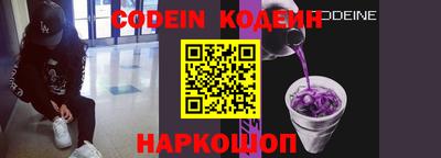 круглые Заводоуковск