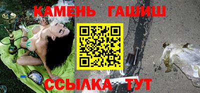 индика Берёзовский