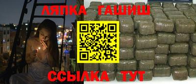 2c-b Заволжье