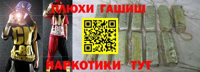 круглые Беслан