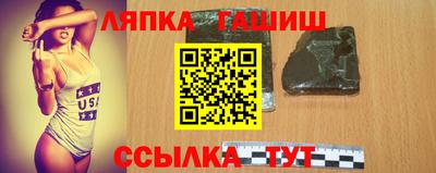 круглые Заводоуковск