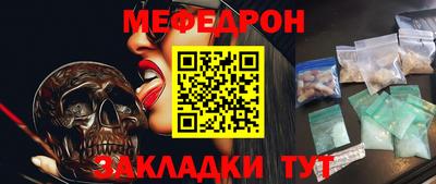 2c-b Заволжье