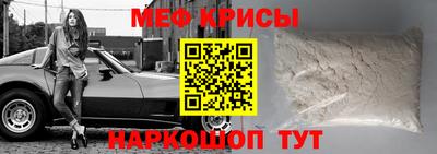 индика Берёзовский