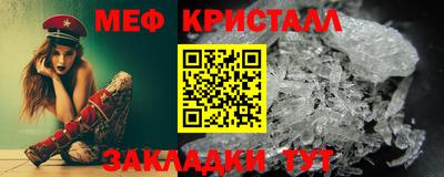 круглые Заводоуковск