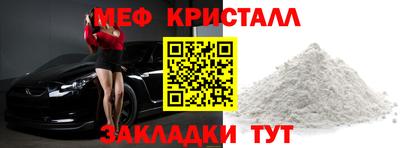 мдпв Жуковский