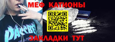 мдпв Жуковский