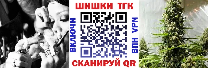 МАРИХУАНА VHQ  Новотроицк 